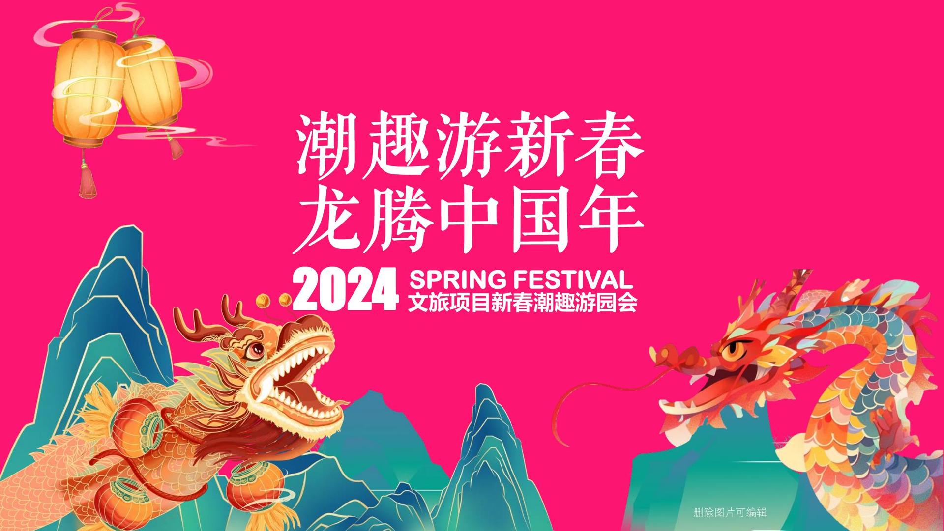 镝泰影视平台举办文化与科技融合主题沙龙